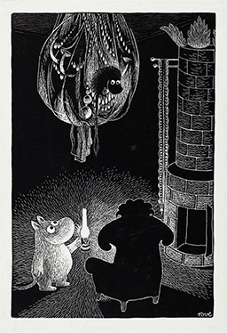 Fig 7