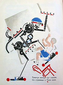 Picture 10
